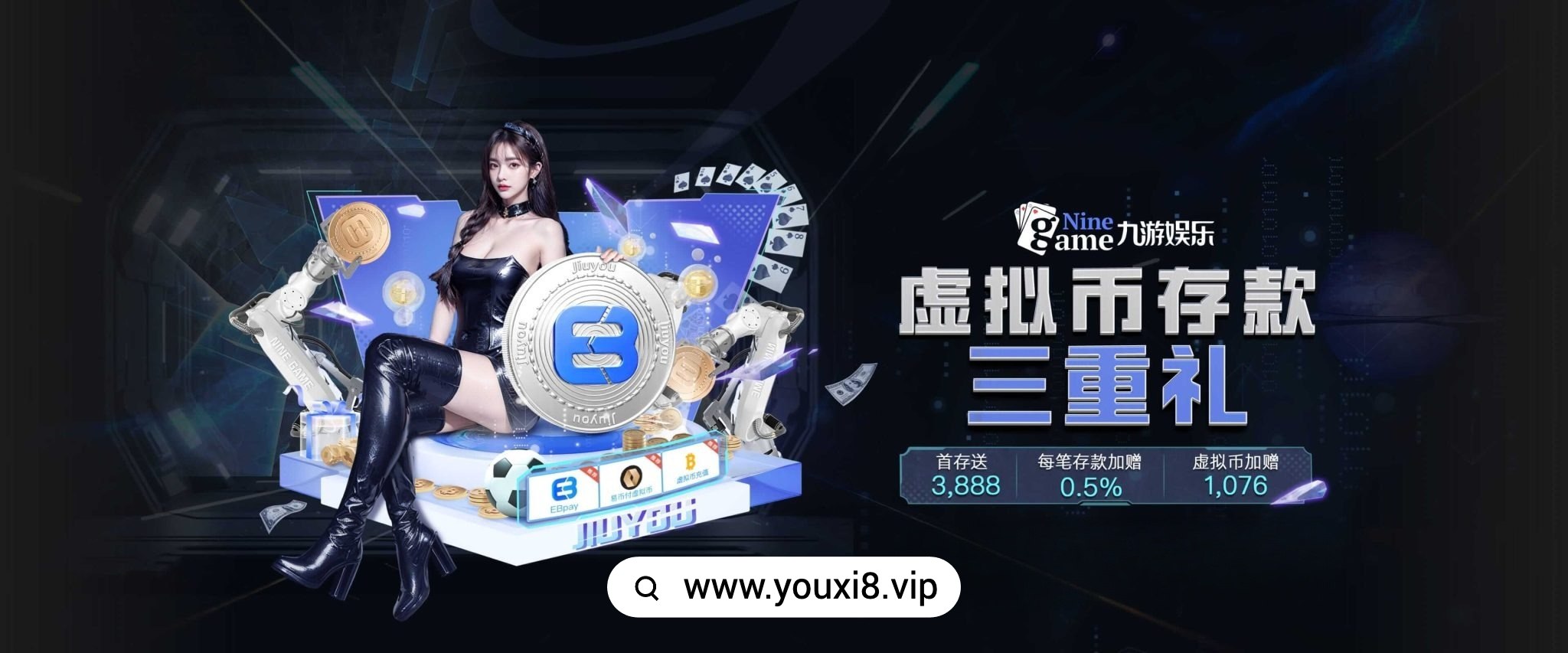 j9九游会官方网站 - youxi8点vip